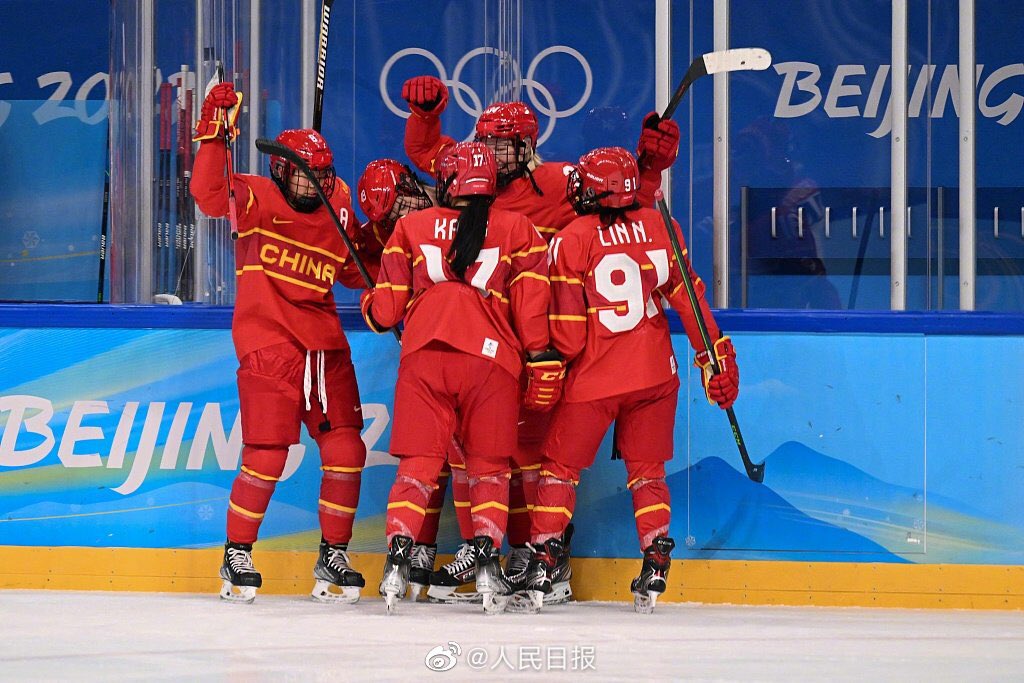 Çin milli komandası olimpiadada ilk dəfə fərqləndi - FOTO